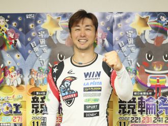 平原康多選手