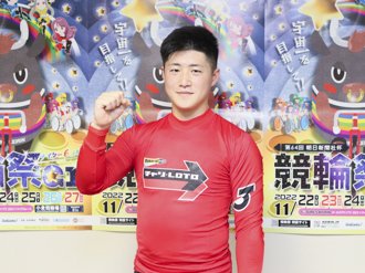 森田優弥選手