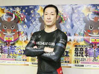 杉森輝大選手