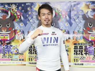 浅井康太選手