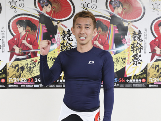 佐々木雄一選手