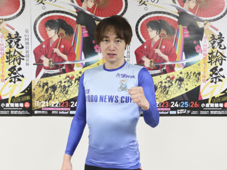 山田庸平選手
