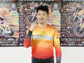 桑原大志選手