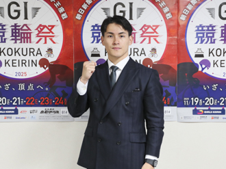 太田海也選手
