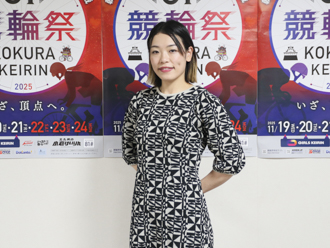 佐藤水菜選手