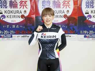 梅川風子選手