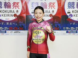 佐藤水菜選手