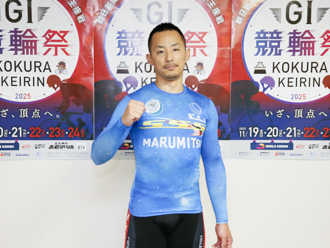 菅田壱道選手