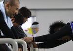 加倉正義選手