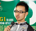 井上昌己選手