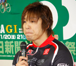 伏見俊昭選手