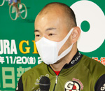 加倉正義選手