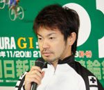 新田康仁選手