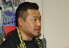 後閑信一選手