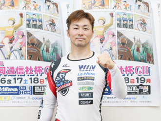 平原康多選手