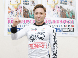 郡司浩平選手