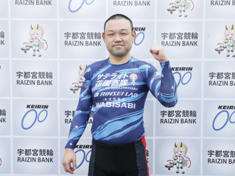 武藤龍生選手
