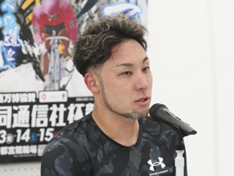 郡司浩平選手