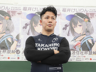 小森貴大選手
