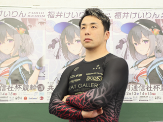 清水裕友選手