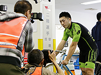 新田祐大選手