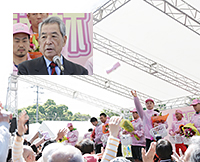 大勢のファンとともに華々しく開幕