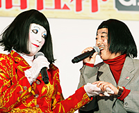 日本エレキテル連合 お笑いライブ