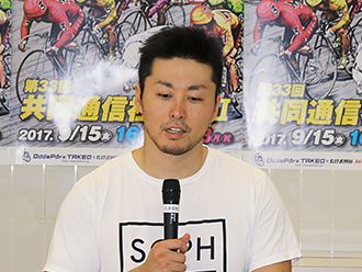 平原康多選手