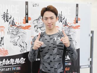 坂井洋選手