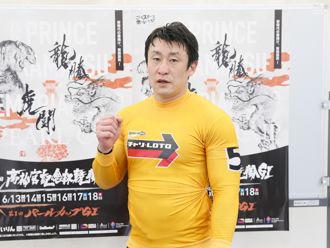北井佑季選手