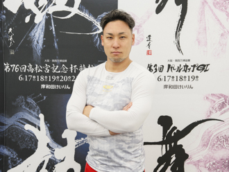 郡司浩平選手