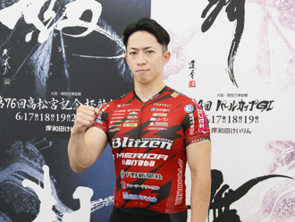坂井洋選手