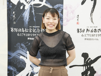 佐藤水菜選手