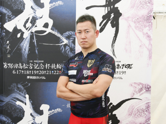 脇本雄太選手