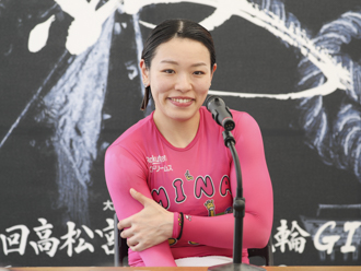 佐藤水菜選手