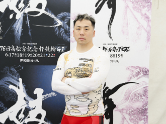 清水裕友選手