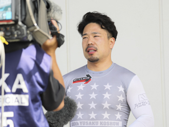 古性優作選手