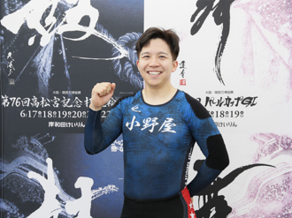 小林泰正選手