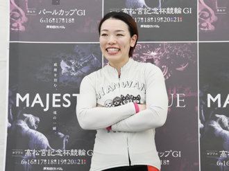 佐藤水菜選手