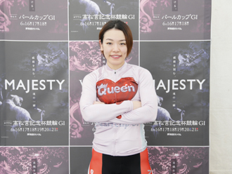 佐藤水菜選手