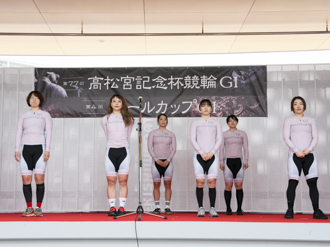 パールカップ決勝出場選手特別紹介