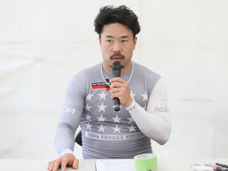 古性優作選手