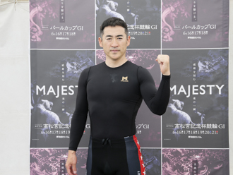 成田和也選手