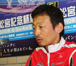 山口幸二選手