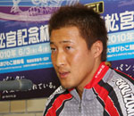永井清史選手