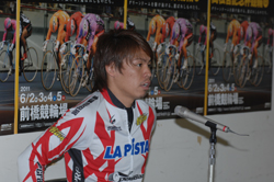 浅井康太選手
