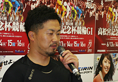 南修二選手