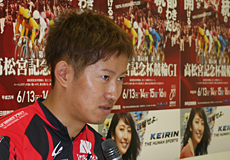 脇本雄太選手