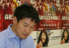 長塚智広選手
