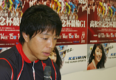 伏見俊昭選手